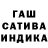 Канабис VHQ Hard Voker