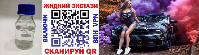 mega маркетплейс  Сельцо  БУТИРАТ вода 