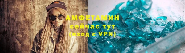COCAINE Алзамай
