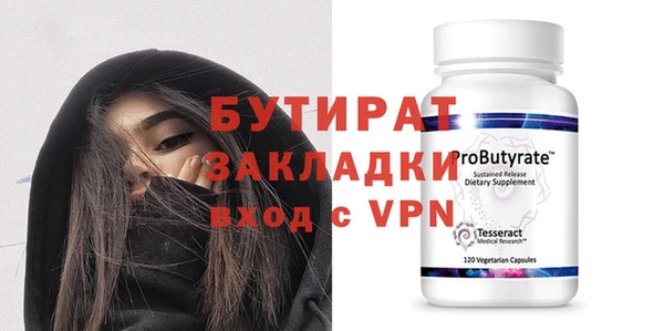 apvp Медвежьегорск