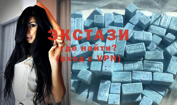 COCAINE Алзамай