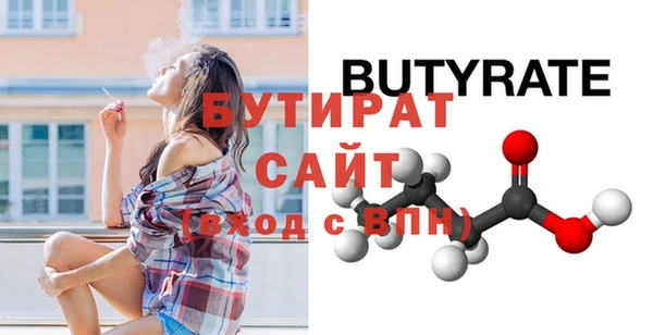 МДПВ Алексин