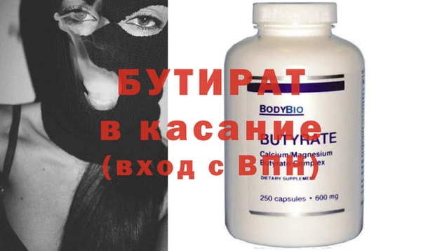 МДПВ Алексин
