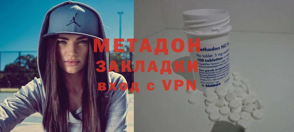 МДПВ Алексин