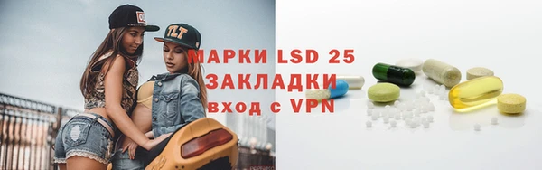 амф Алексеевка