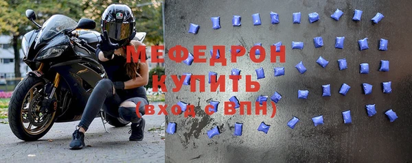 МДПВ Алексин