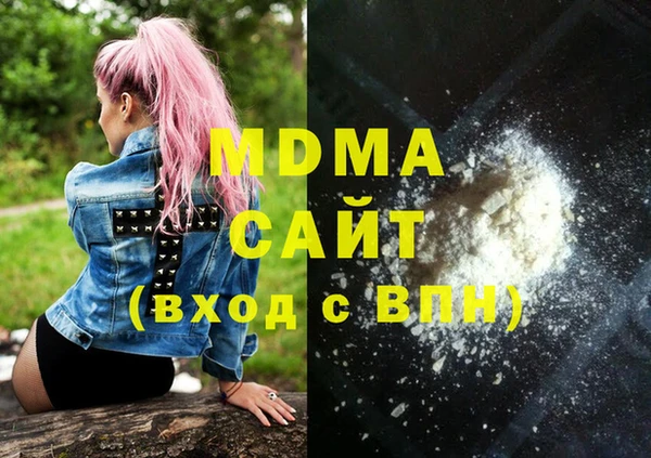 амф Алексеевка