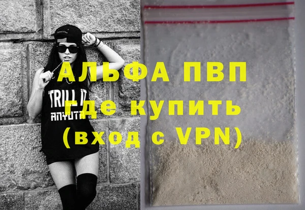 МДПВ Алексин