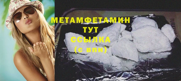 apvp Медвежьегорск