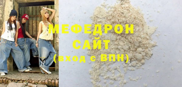 амф Алексеевка