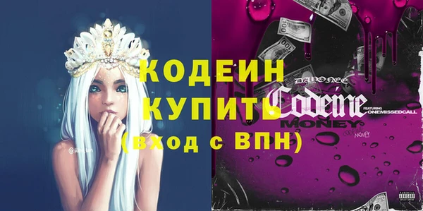 гидропоника Мегион