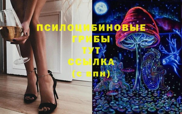 COCAINE Алзамай