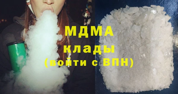 COCAINE Алзамай