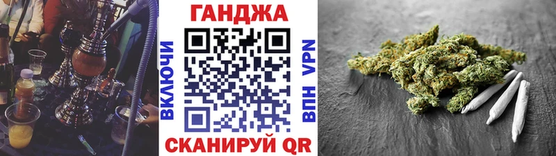 Бошки Шишки THC 21% Сельцо